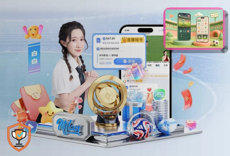 品牌创立升级